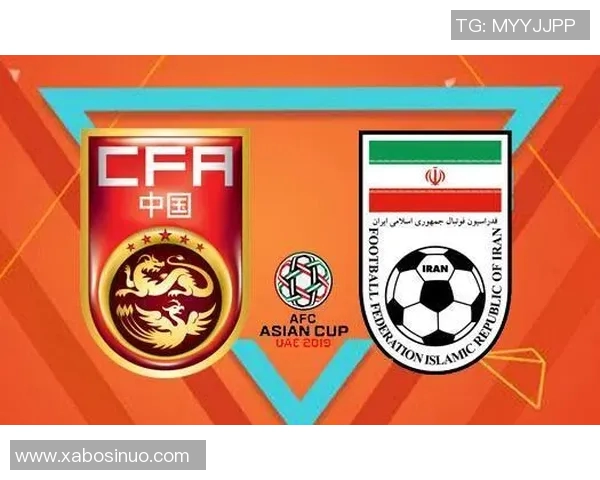 伊朗与中国替补球员对比分析及比赛前瞻详解 伊朗与中国替补球员对比分析及比赛前瞻详解