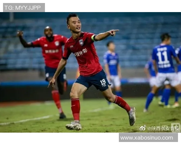 陕西与四川FC的激烈对决谁能在这场较量中笑到最后