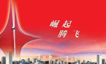半岛官方体育剖判监测仪器什么是剖判监测仪器？的最新报道(图6)