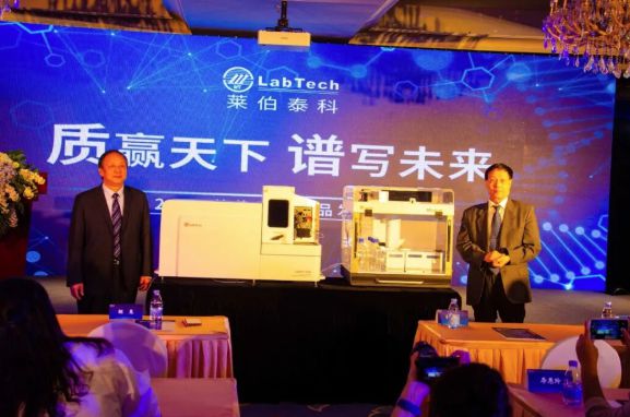 半岛官方体育风口研报 这家领悟仪器龙头新款质谱仪亮相提振股价一周涨超30%技能壁垒高筑他日事迹看涨(图1)