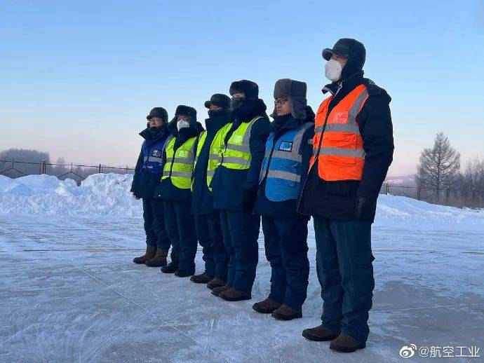 半岛官方体育高寒外场零下36度航空工业两架试验机开启了2023年“第一飞”(图3)
