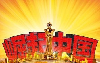 仪器仪外实行室半岛官方体育(图3)