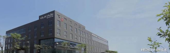 半岛官方体育更专业的水质分解仪器——格林凯瑞将参展6月中邦广州环博会(图4)