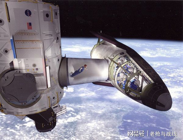 不那么纯粹的天半岛官方体育空寻觅者美邦X系列试验机之26到50号(图14)