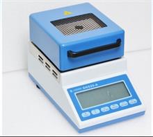 合于光刻修筑及剖判仪器半岛官方体育