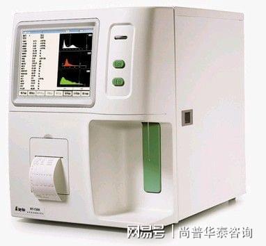 半岛官方体育2021年阐述仪器创修项目阐述通知(图1)