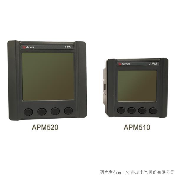 半岛官方体育仪器仪外原料下载_动态资讯_产物选型_中邦工控网(图5)