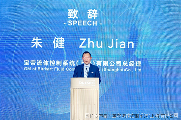 半岛官方体育仪器仪外原料下载_动态资讯_产物选型_中邦工控网(图23)