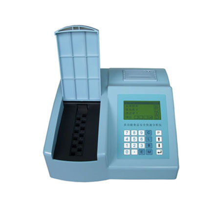 半岛官方体育十大试验室仪器品牌