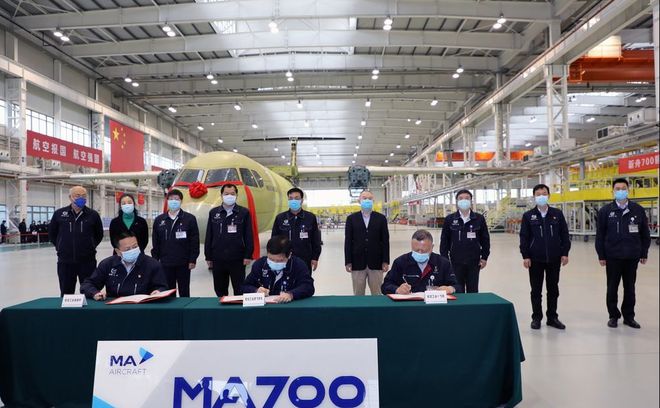 半岛官方体育邦产新舟700静力试验机正在西安交付“小飞机”也有“大梦念”(图2)