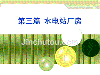 常用领会仪器常识半岛官方体育(图1)