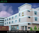 半岛官方体育东莞市嘉腾仪器仪外有限公司(图1)