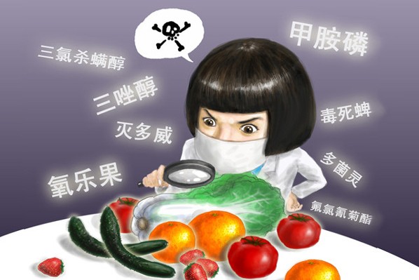 半岛官方体育山东鲁创剖释仪器股份有限公司(图2)