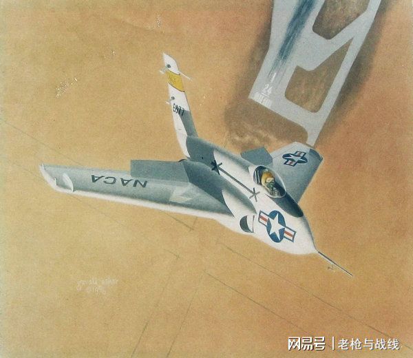 天空寻找者美邦X系列试验机之前25号半岛官方体育(图4)