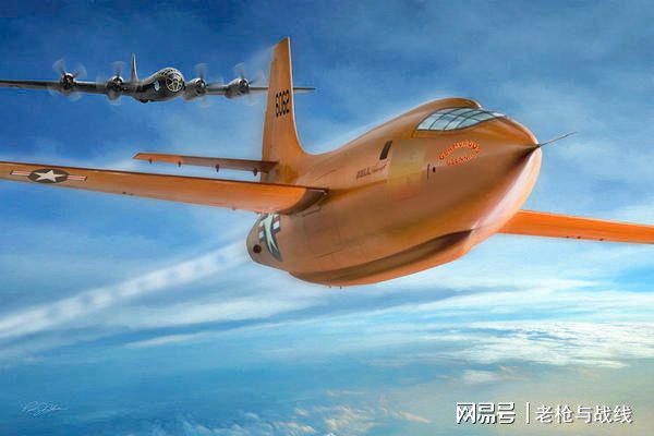 天空寻找者美邦X系列试验机之前25号半岛官方体育(图1)