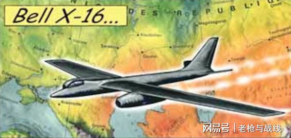 天空寻找者美邦X系列试验机之前25号半岛官方体育(图16)
