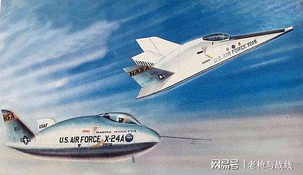 天空寻找者美邦X系列试验机之前25号半岛官方体育(图24)