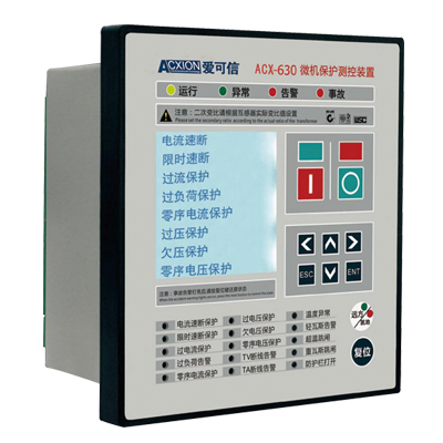 哪个牌子的仪器仪外好？仪器仪外品牌排行榜前十名推举！半岛官方体育