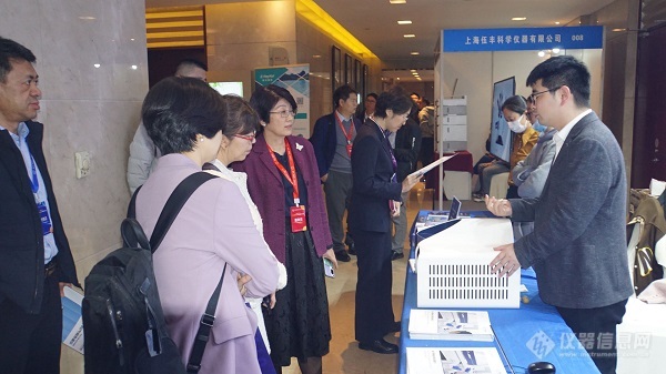 半岛官方体育聚焦剖释仪器更始发扬、挑衅及对策第八届中邦剖释仪器学术大会召开(图19)