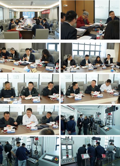 万测电液伺服疲钝试验机科技效率判半岛官方体育断会告成召开(图2)