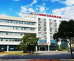 上海美析仪器有限公司半岛官方体育(图1)