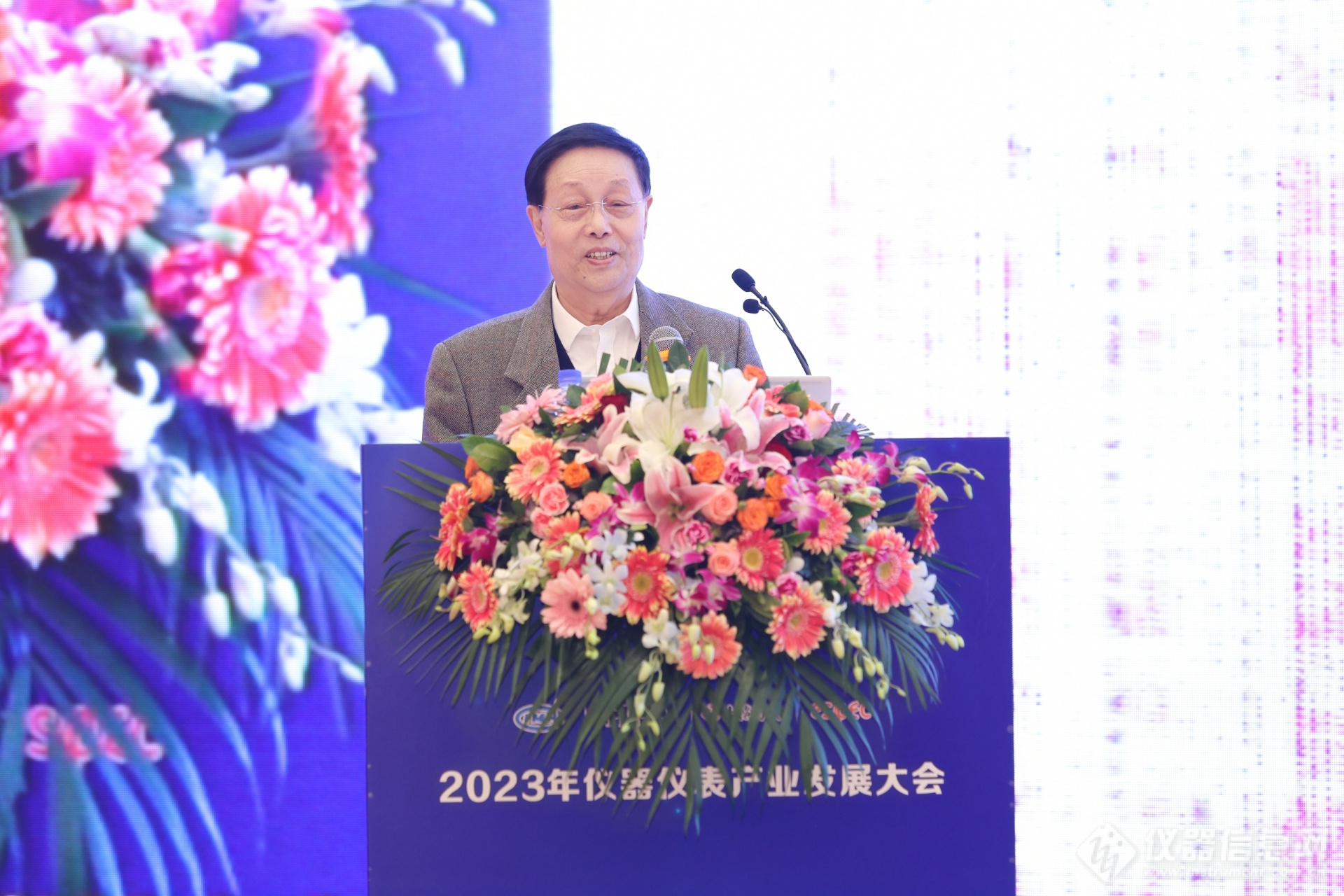 2023年仪器仪外家当成长大会暨中邦仪器仪外行业协会八届九半岛官方体育次理事聚会胜利召开(图5)