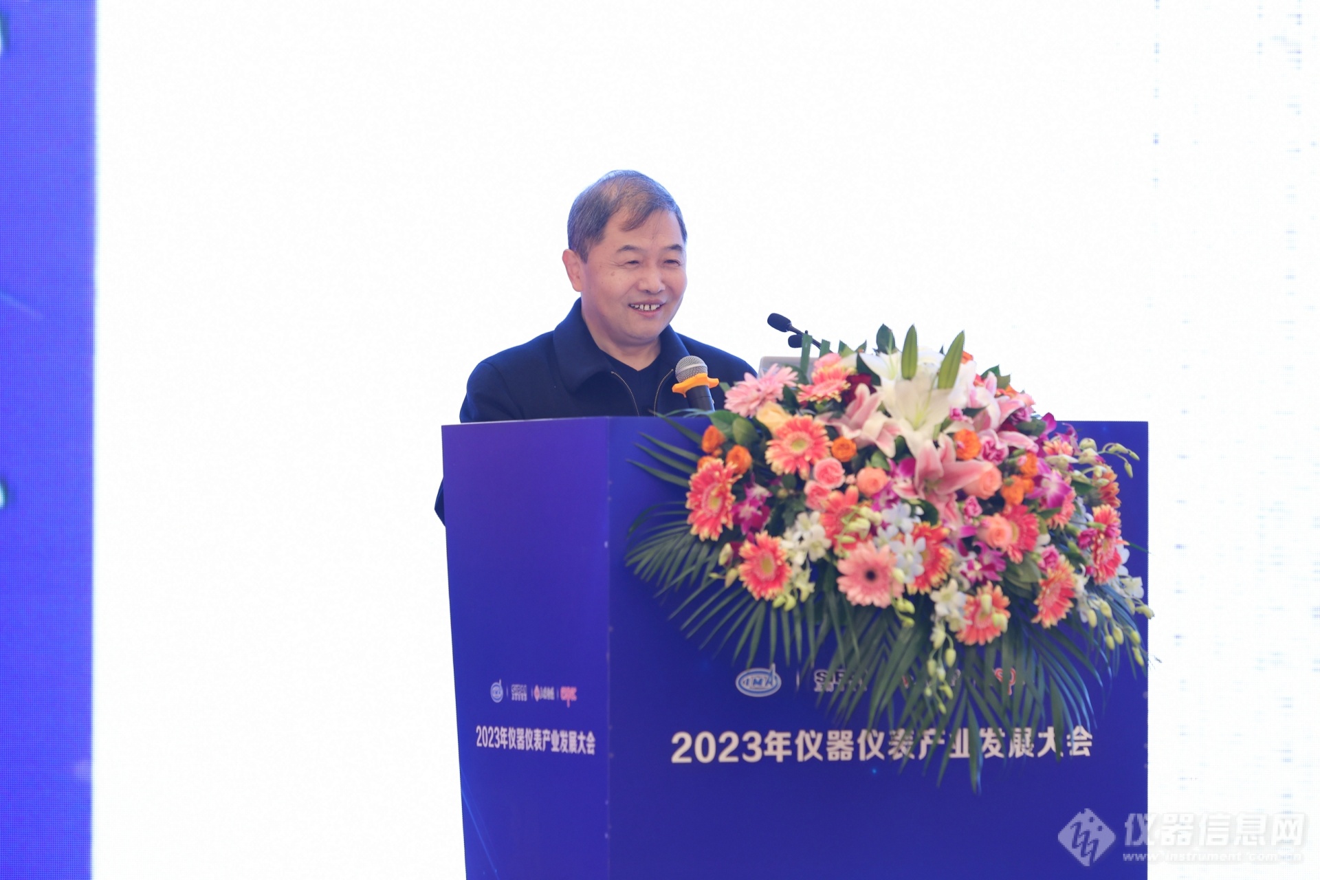 2023年仪器仪外家当成长大会暨中邦仪器仪外行业协会八届九半岛官方体育次理事聚会胜利召开(图4)