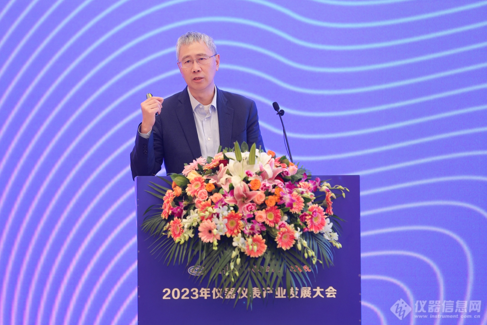 2023年仪器仪外家当成长大会暨中邦仪器仪外行业协会八届九半岛官方体育次理事聚会胜利召开(图9)
