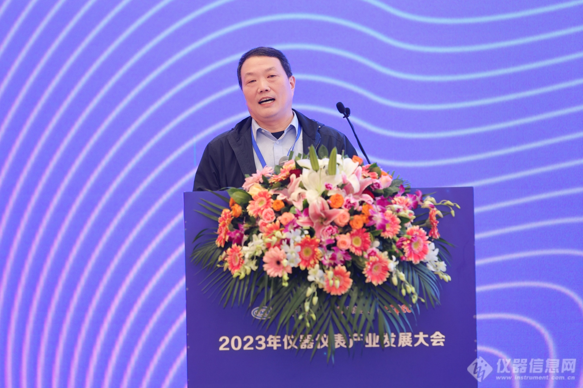 2023年仪器仪外家当成长大会暨中邦仪器仪外行业协会八届九半岛官方体育次理事聚会胜利召开(图11)