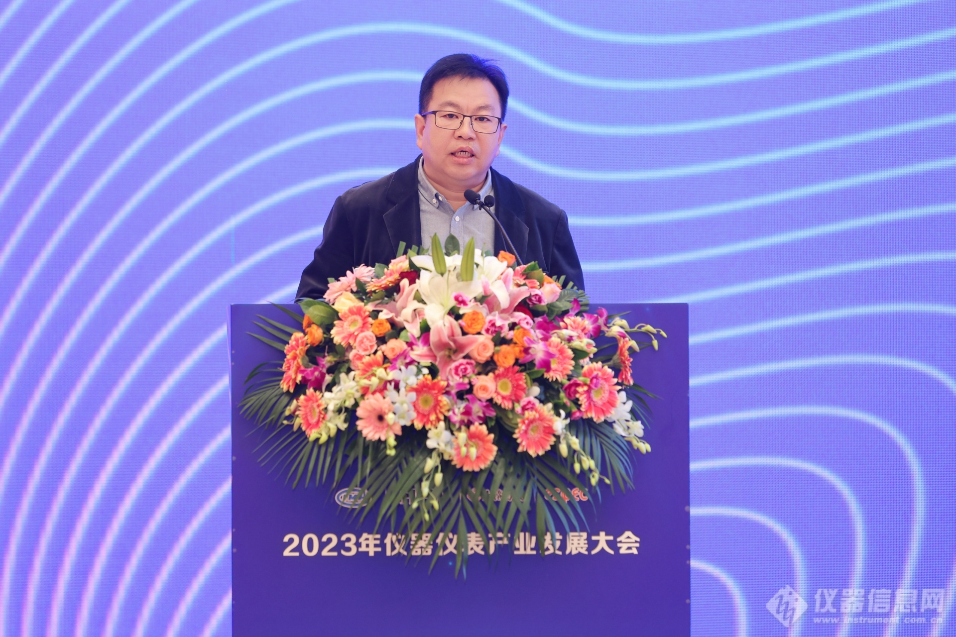 2023年仪器仪外家当成长大会暨中邦仪器仪外行业协会八届九半岛官方体育次理事聚会胜利召开(图13)