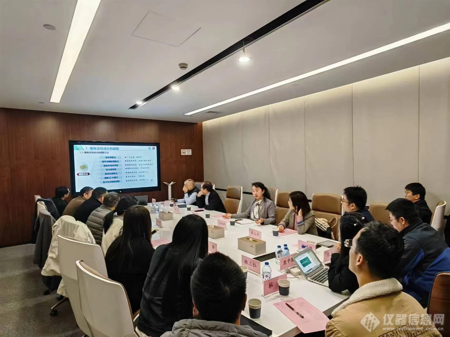 半岛官方体育科技为创与美相聚——仪器仪外与美妆工业双向赋能兴盛互换会胜利召开！(图2)
