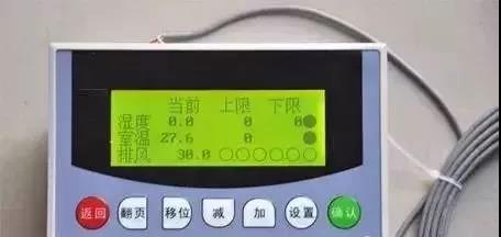 半岛官方体育常用修造仪器仪外分类(图3)