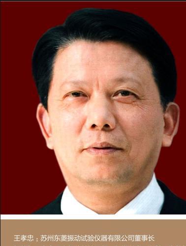 半岛官方体育中邦新手艺美邦得知厥后求购中方：须满意五个条目！(图6)