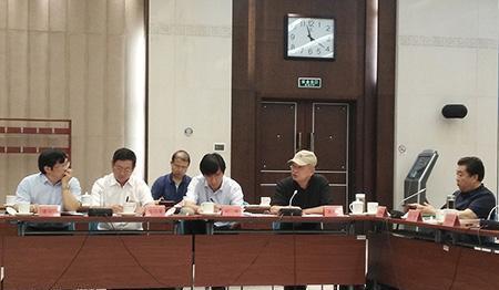 半岛官方体育中邦新手艺美邦得知厥后求购中方：须满意五个条目！(图7)