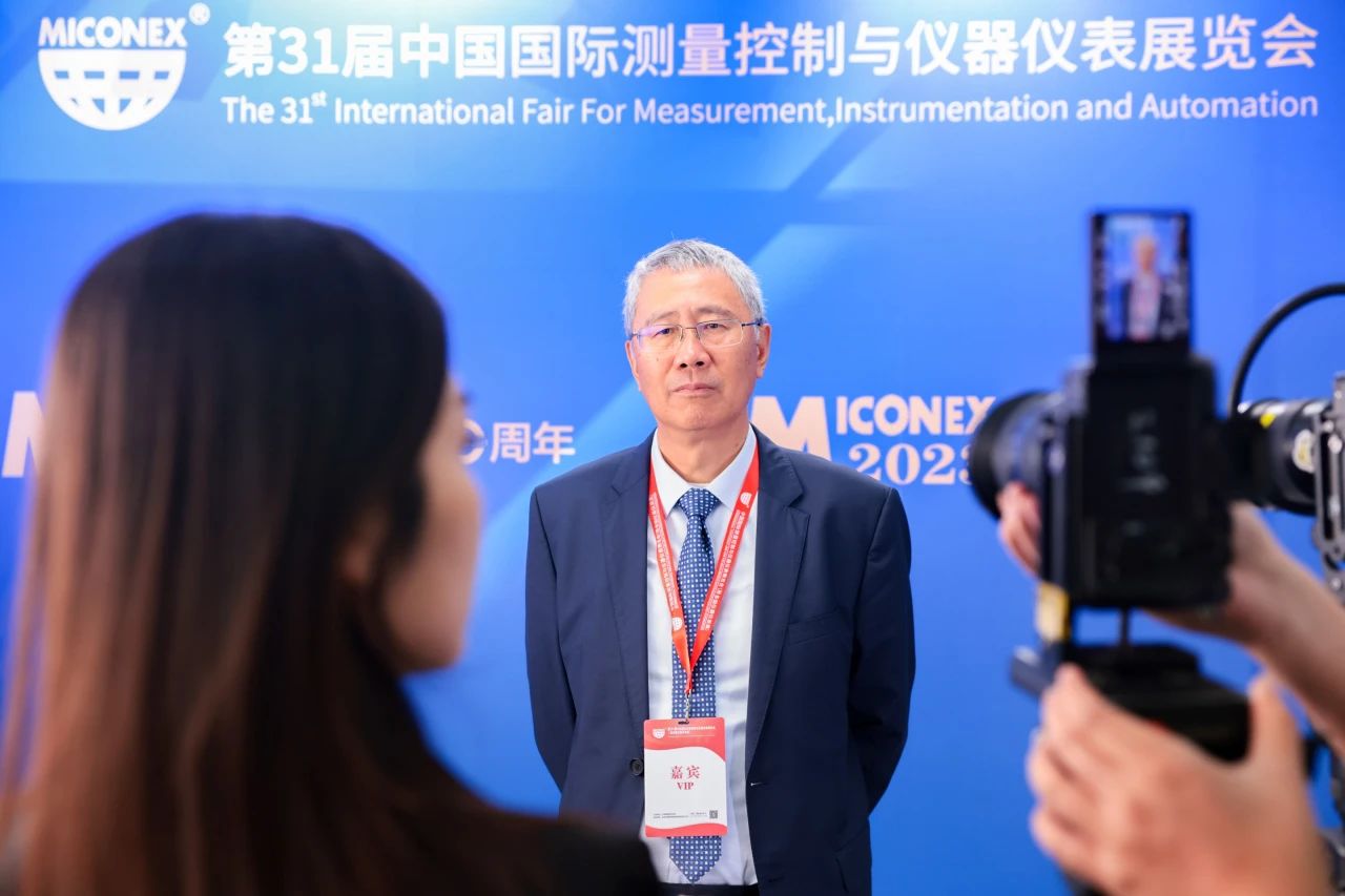 半岛官方体育开启合营新篇章！恩惠斯豪斯（E+H）与中邦仪器仪外学会签定战术合营制定共创智能创制改日(图2)