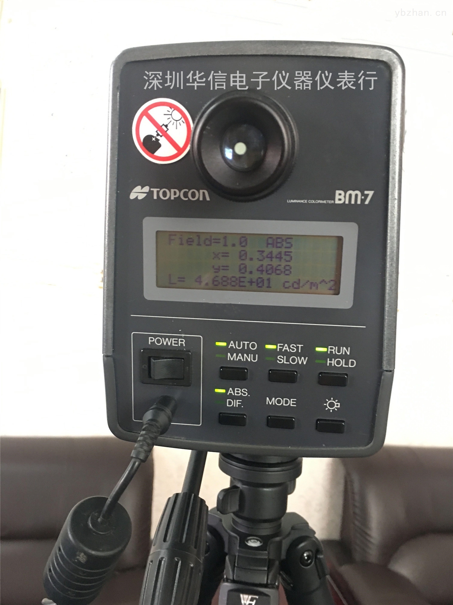 半岛官方体育威海联东U谷一期入驻投产15家企业