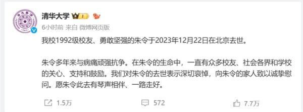扫数导半岛官方体育航(图2)