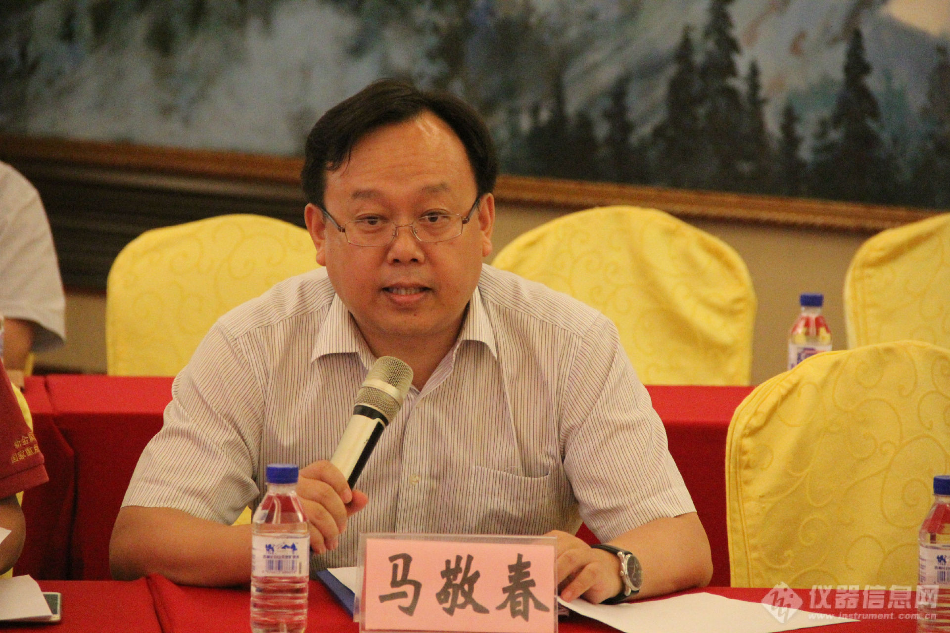 半岛官方体育2017中邦试验机与工程试验开展论坛正在延吉召开 《工程与》编委换届(图3)