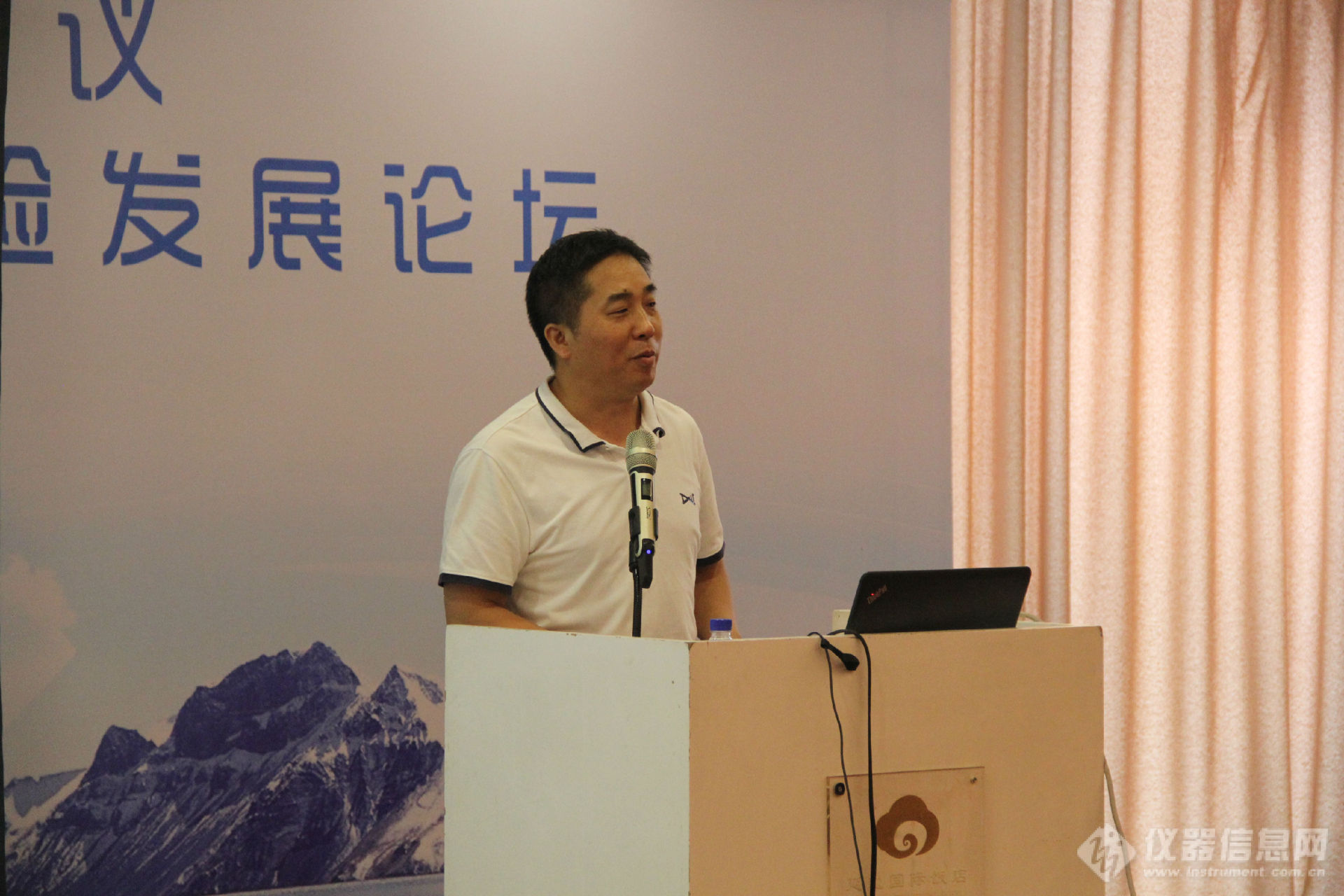半岛官方体育2017中邦试验机与工程试验开展论坛正在延吉召开 《工程与》编委换届(图7)