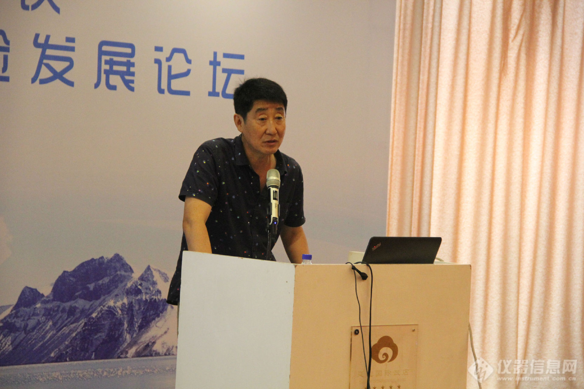 半岛官方体育2017中邦试验机与工程试验开展论坛正在延吉召开 《工程与》编委换届(图8)