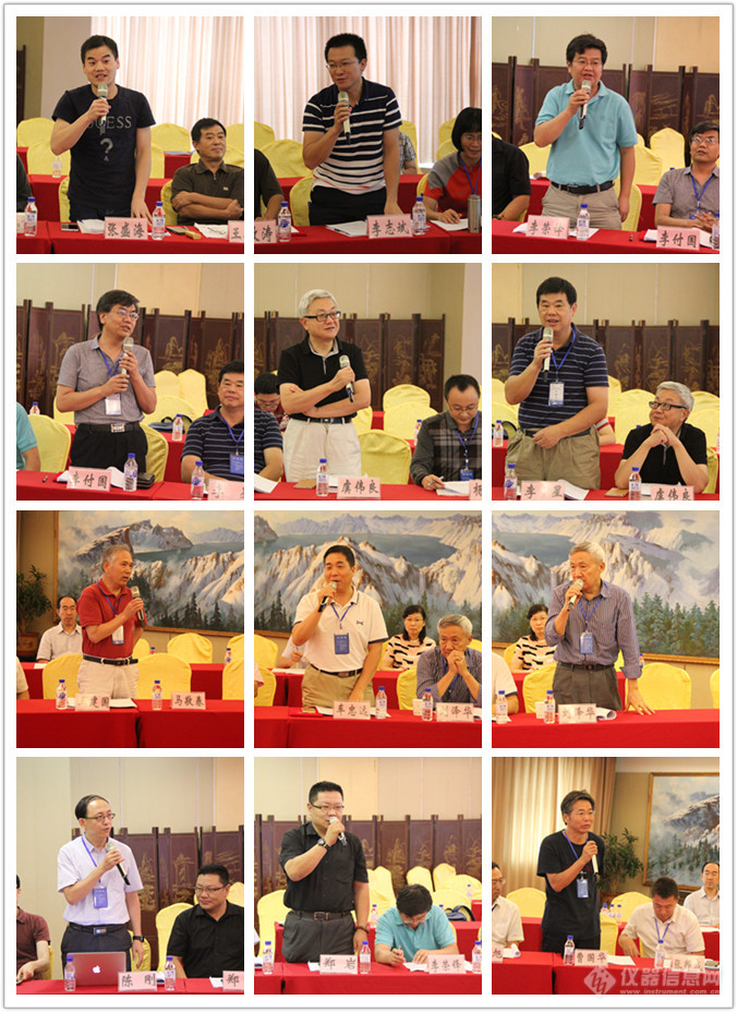 半岛官方体育2017中邦试验机与工程试验开展论坛正在延吉召开 《工程与》编委换届(图13)