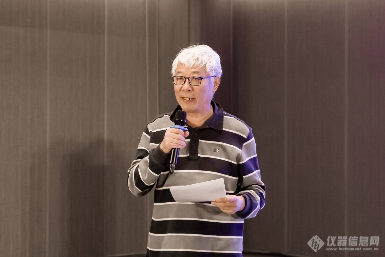 剖释仪器分会2024理事会（夸大）半岛官方体育集会正在北京怀柔召开(图9)
