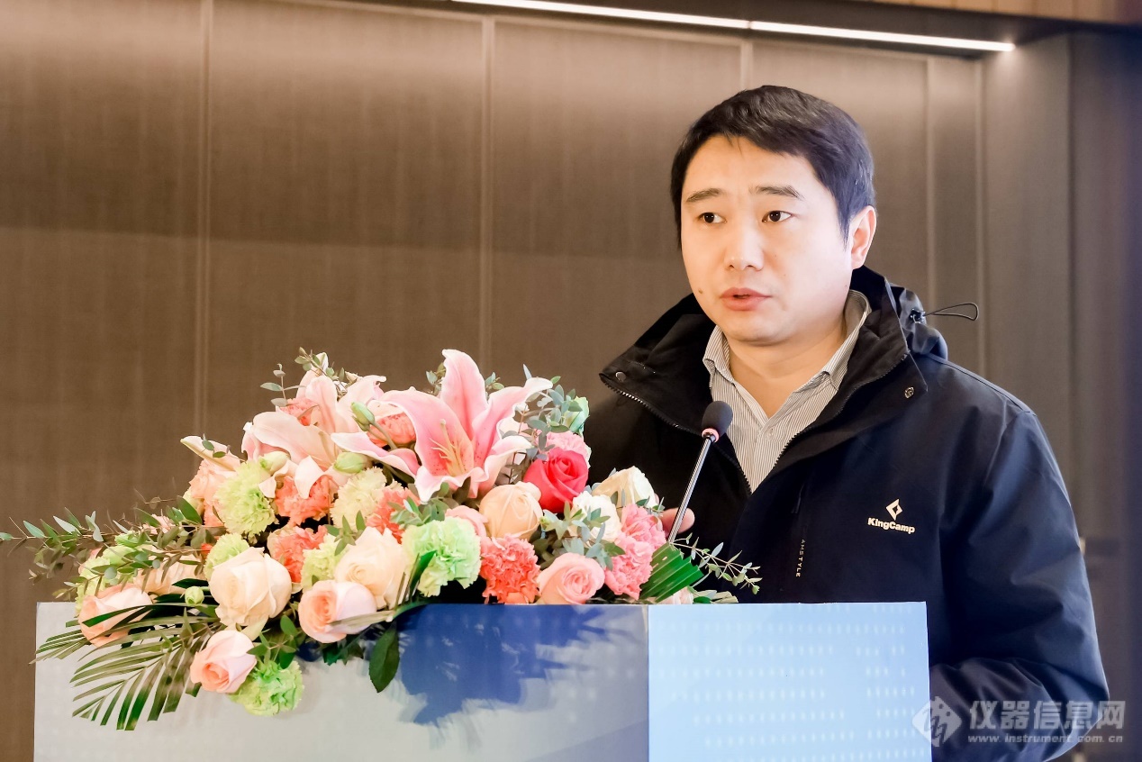 剖释仪器分会2024理事会（夸大）半岛官方体育集会正在北京怀柔召开(图5)