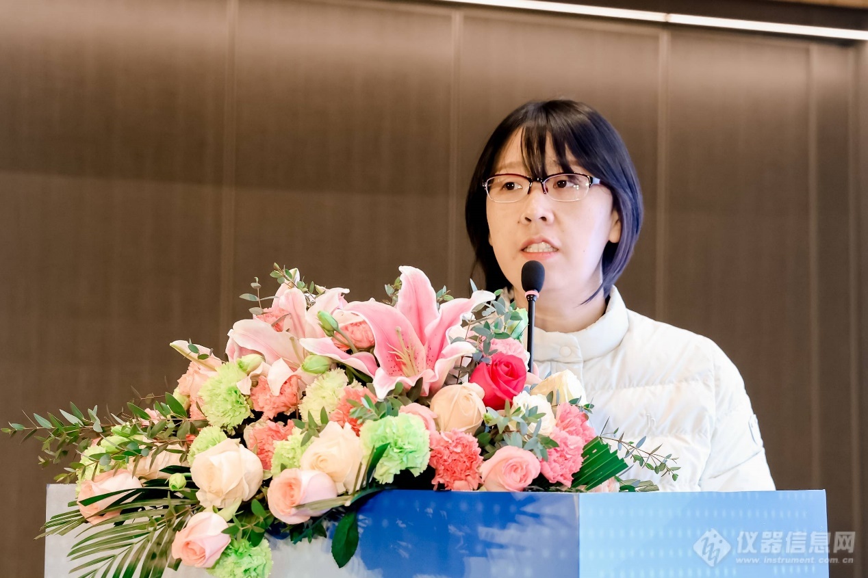 剖释仪器分会2024理事会（夸大）半岛官方体育集会正在北京怀柔召开(图6)