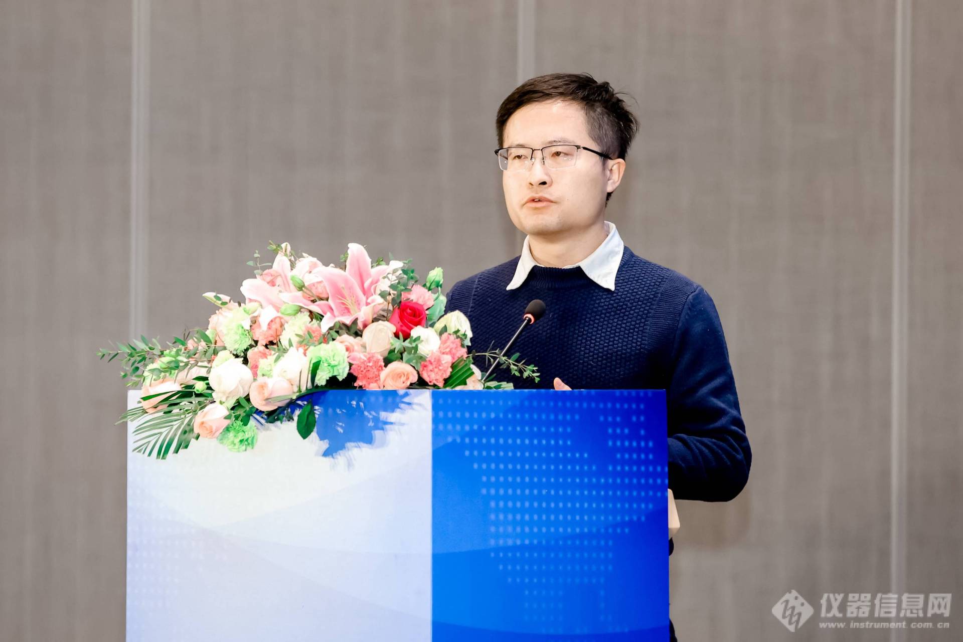 剖释仪器分会2024理事会（夸大）半岛官方体育集会正在北京怀柔召开(图8)