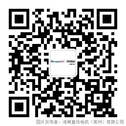 半岛官方体育行使案例 PITTMAN Motors为熔化极氩弧焊(MIG)焊枪供给动力(图2)