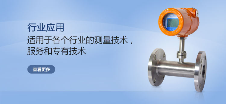 半岛官方体育广州迪川仪器仪外有限公司(图1)