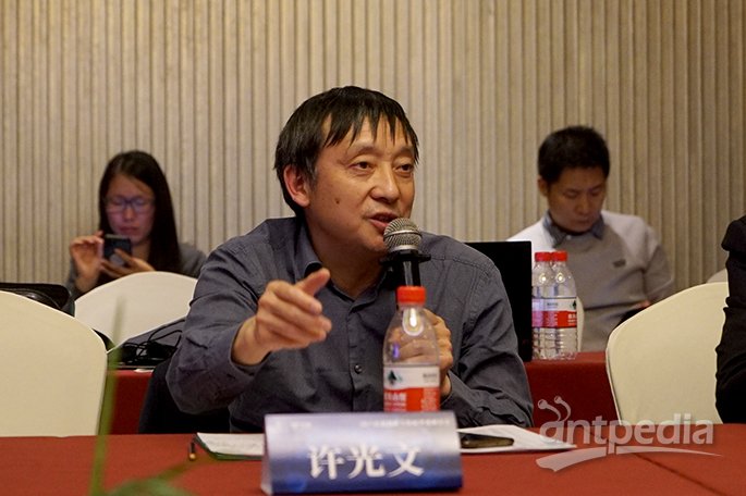 邦产仪器更始与兴盛沙龙热议 研发高端热领会仪器之道半岛官方体育(图7)