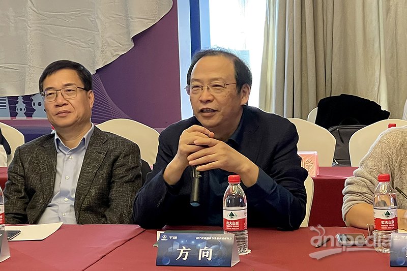 邦产仪器更始与兴盛沙龙热议 研发高端热领会仪器之道半岛官方体育(图2)