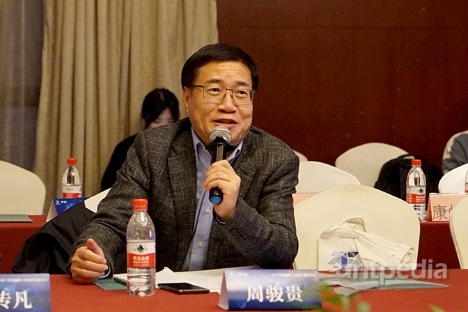 邦产仪器更始与兴盛沙龙热议 研发高端热领会仪器之道半岛官方体育(图8)
